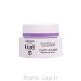 花王 キュレル KAO | BLANC LAPIN | 詳細画像1 