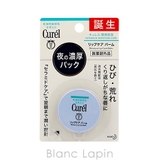 花王 キュレル KAO | BLANC LAPIN | 詳細画像1
