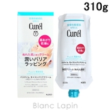 花王 キュレル KAO | BLANC LAPIN | 詳細画像1 