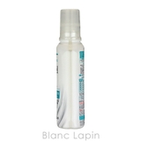 花王 キュレル 衣料用柔軟剤 500ml | BLANC LAPIN | 詳細画像3 