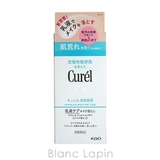 花王 キュレル 潤浸保湿 乳液ケアメイク落とし 200ml | BLANC LAPIN | 詳細画像7