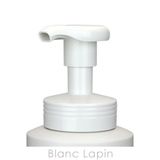 花王 キュレル KAO | BLANC LAPIN | 詳細画像3