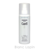 花王 キュレル シミ・ソバカス予防ケア 化粧水 II しっとり 140ml | BLANC LAPIN | 詳細画像2