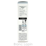 花王 キュレル シミ・ソバカス予防ケア 化粧水 II しっとり 140ml | BLANC LAPIN | 詳細画像6