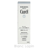 花王 キュレル シミ・ソバカス予防ケア 化粧水 II しっとり 140ml | BLANC LAPIN | 詳細画像8