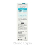 花王 キュレル 潤浸保湿 化粧水 II しっとり 150ml | BLANC LAPIN | 詳細画像5