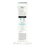 花王 キュレル 潤浸保湿 化粧水 II しっとり 150ml | BLANC LAPIN | 詳細画像7