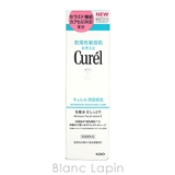 花王 キュレル 潤浸保湿 化粧水 II しっとり 150ml | BLANC LAPIN | 詳細画像8