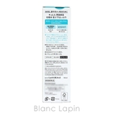 花王 キュレル 潤浸保湿 化粧水 III  とてもしっとり  150ml | BLANC LAPIN | 詳細画像5 