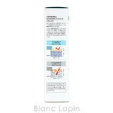 花王 キュレル 潤浸保湿 化粧水 III  とてもしっとり  150ml | BLANC LAPIN | 詳細画像7 