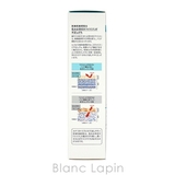 花王 キュレル 潤浸保湿 化粧水 I ややしっとり 150ml | BLANC LAPIN | 詳細画像5