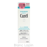 花王 キュレル 潤浸保湿 化粧水 I ややしっとり 150ml | BLANC LAPIN | 詳細画像7