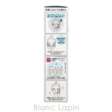 花王 キュレル 潤浸保湿 泡美容液 120g | BLANC LAPIN | 詳細画像5