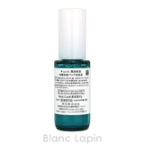 花王 キュレル 潤浸保湿 角層深部バリア美容液 30ml | BLANC LAPIN | 詳細画像2