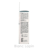 花王 キュレル 潤浸保湿 角層深部バリア美容液 30ml | BLANC LAPIN | 詳細画像5
