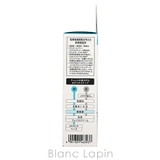花王 キュレル 潤浸保湿 角層深部バリア美容液 30ml | BLANC LAPIN | 詳細画像6
