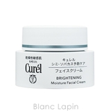 花王 キュレル KAO | BLANC LAPIN | 詳細画像2 