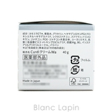 花王 キュレル KAO | BLANC LAPIN | 詳細画像5 