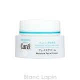 花王 キュレル KAO | BLANC LAPIN | 詳細画像2