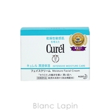 花王 キュレル KAO | BLANC LAPIN | 詳細画像3