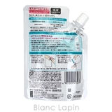 花王 キュレル KAO | BLANC LAPIN | 詳細画像3