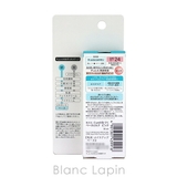 花王 キュレル 潤浸保湿色づくベースミルク 湯あがりピンク 30ml | BLANC LAPIN | 詳細画像4