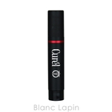 花王 キュレル リップケアクリーム 美発色レッド 4.2g | BLANC LAPIN | 詳細画像2