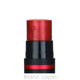 花王 キュレル リップケアクリーム 美発色レッド 4.2g | BLANC LAPIN | 詳細画像3