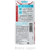 花王 キュレル リップケアクリーム 美発色レッド 4.2g | BLANC LAPIN | 詳細画像4