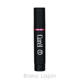 花王 キュレル リップケアクリーム 美発色ピンク 4.2g | BLANC LAPIN | 詳細画像2