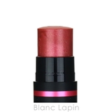 花王 キュレル リップケアクリーム 美発色ピンク 4.2g | BLANC LAPIN | 詳細画像3