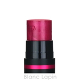 花王 キュレル リップケアクリーム #美発色ボルドー 4.2g | BLANC LAPIN | 詳細画像3