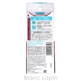 花王 キュレル リップケアクリーム #美発色ボルドー 4.2g | BLANC LAPIN | 詳細画像4