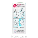 花王 キュレル KAO | BLANC LAPIN | 詳細画像8 
