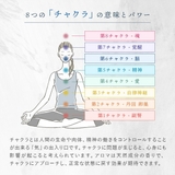 暇楽ラボ kalaku labo | BLANC LAPIN | 詳細画像5