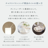 暇楽ラボ kalaku labo | BLANC LAPIN | 詳細画像6