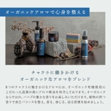 暇楽ラボ kalaku labo | BLANC LAPIN | 詳細画像8