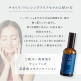 暇楽ラボ kalaku labo | BLANC LAPIN | 詳細画像6 