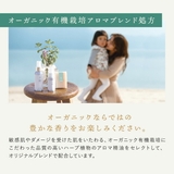 暇楽ラボ kalaku labo | BLANC LAPIN | 詳細画像10 