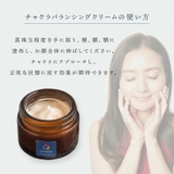 暇楽ラボ kalaku labo | BLANC LAPIN | 詳細画像6 