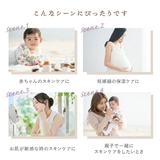 暇楽ラボ kalaku labo | BLANC LAPIN | 詳細画像5 