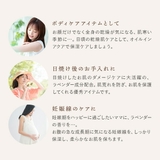 暇楽ラボ kalaku labo | BLANC LAPIN | 詳細画像7 