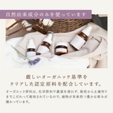 暇楽ラボ kalaku labo | BLANC LAPIN | 詳細画像8