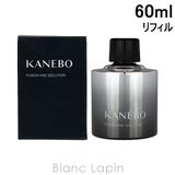 カネボウ カネボウ フュージョニングソリューション レフィル 60ml | BLANC LAPIN | 詳細画像1