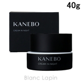 カネボウ カネボウ KANEBO クリームインナイト 40g [938270] | BLANC LAPIN | 詳細画像1 