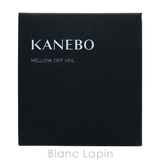カネボウ カネボウ メロウオフヴェイル 160g | BLANC LAPIN | 詳細画像5