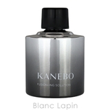 カネボウ カネボウ フュージョニングソリューション レフィル 60ml | BLANC LAPIN | 詳細画像2