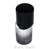 カネボウ カネボウ フュージョニングソリューション 90ml | BLANC LAPIN | 詳細画像2 