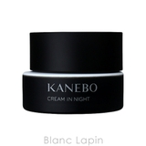カネボウ カネボウ KANEBO クリームインナイト 40g [938270] | BLANC LAPIN | 詳細画像2 
