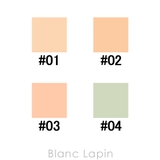 カネボウ カネボウ デザイニングカラーリクイド | BLANC LAPIN | 詳細画像5 